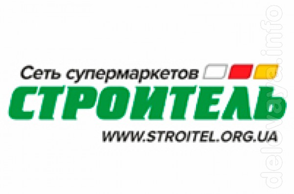 Сеть магазинов «Строитель» Сеть магазинов «Строитель»