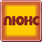 Номер повышенной комфортности Номер повышенной комфортности