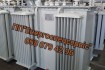 ПП Енергоспецсервіс пропонує до продажу силові масляні трансформатори фото № 3