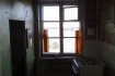 Продам 2-х комнатную квартиру в районе Горы Кирова (2/3-эт., общая пл фото № 4