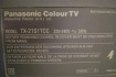 Продам телевизор Panasonic TX-21S1TCC. Состояние отличное 
Не смотря фото № 3