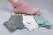 Оптом носки трусы колготы полотенца пледы
Оптовая компания ANFISA7 s фото № 1