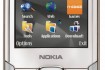 Nokia N82,  пр-во Финляндия, сертифицирован, TFT – 16 млн.цветов, кам фото № 1