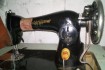 Швейная машинка ножная - 450 грн фото № 1