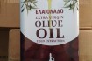 Оливковое масло extra verging однократного холодного прессования. Оно фото № 2