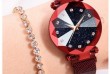 Часы женские Starry Skay watch с магнитным ремешком водонепроницаемые