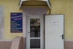 Парикмахерской Фея, в районе клуба Войкова и водоканала, требуются дв фото № 1