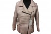 Женская куртка пиджак 'Ника' из стеганой плащевки 'Канада' Подкладка  фото № 1