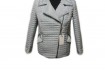 Женская куртка пиджак 'Ника' из стеганой плащевки 'Канада' Подкладка  фото № 4