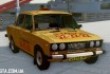 Такси "Новое"- это такси по Лисичанску и региону!