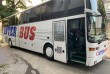 Регулярные пассажирские перевозки на комфортабельных автобусах по мар