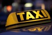 Такси 'По-городу'- это самые низкие цены в регионе,быстрая подача
маш фото № 3