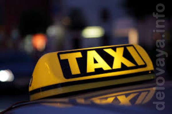 Такси 'On-City' Лисичанск - это самые низкие цены в регионе,быстрая п