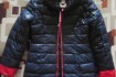 Куртка зимняя, подростковая, р-р L, (42-44)в хорошем состоянии, напол фото № 1