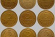Годовые наборы монет СССР 1957-1991
1921 (10, 15, 20 копеек)
1921 (50