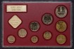 Годовые наборы монет СССР 1957-1991
1921 (10, 15, 20 копеек)
1921 (50 фото № 1