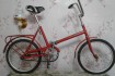 Продам складной велосипед родом из СССР фото № 1