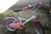 Продам велосипед б/у для девочки, привезен из Италии, в отличном сост фото № 1