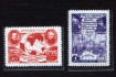 Куплю почтовые марки СССР, Царской России, Китая, Чехословакии и т.д. фото № 1
