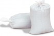 Продам новые полипропиленовые мешки прочные, белого цвета. Мешки изго фото № 1