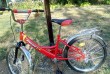 Велосипед для детей (6-10 лет:) Состояние идеальное