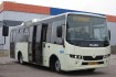 Продажа Автобус Атаман А-092Н6, Пробег 75 тыс. 2019г.
Цена 55 тыс. д фото № 2