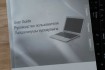 Продаю ноутбуки  'Самсунг' 2-х ядерный ,состояние нового,в ремонте не фото № 1