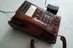 Телефон Аон Русь - 150 гр.
Светильник .
цена: 120 гр. фото № 1