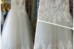 Весільні сукніна прокат. Продаж весільних суконь. Весільні  плаття на фото № 3