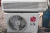 Продам кондиционеры б\у в отличном состоянии: «LG» Model S18LHT. 7500 фото № 1