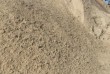 Продам чистый песок карьерный.
Продажа осуществляется от 1 кг до необ