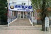 Предоставляем услуги по переводу документов со 150 языков мира, апост фото № 2