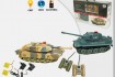 Модели из радиоуправляемого танкового боя Huan Qi Tiger vs Leopard им фото № 1