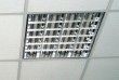 Продам растровые светильники для потолка армстронг,  60/60 см на 4 ла
