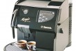 Надамо в безоплатну оренду апарат для приготування кави SAECO для при