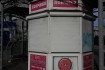 Сдается многофункциональный киоск в г. Северодонецке по адресу пр. Гв фото № 2