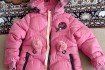 новая куртка,для ребенка с 4-7годика,размер на фото. фото № 3