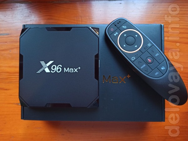 Продам ТВ приставку X96 Max Plus (4/32 Gb). Система: Android 9.0. Про