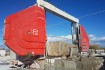 Used equipment for the extraction and processing of granite, marble,  фото № 4