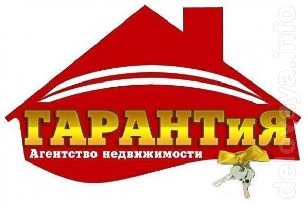 Продается большой уютный дом в Лисичанске р-н новой автостанции .Дом 