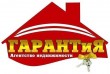 Продается большой уютный дом в Лисичанске р-н новой автостанции