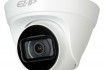 EZ-IP представляет собой IP-оборудование в базовой комплектации и отл фото № 2