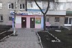 Продажа товаров для животных, корма, витамины средства для ухода, оде фото № 1