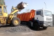 Предлагаем бетонный бой, с доставкой по Киеву и области. Данный матер