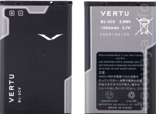 Vertu (BL-5CV/ RHV-3/ VBL-03/ RM-266V/ BL-4V) 850/1050mAh Li-ion. Сто
