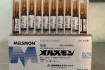 Laennec и Melsmon (Мелсмон) – плацентарные препараты Японского произв фото № 1