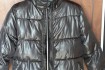 Демисезонная женская куртка
Легкая, тёплая и очень удобная.
Отлично с фото № 1