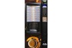 Кофейные автоматы Necta (Некта) б/у, без подготовки со склада (тест о фото № 1