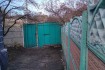 Продаётся уютный домик в Лисичанске р-н Детского мира.  Общая площадь фото № 2