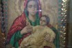 Продам старинную икону Божья Матерь с младенцем. Детали по телефону
0 фото № 3